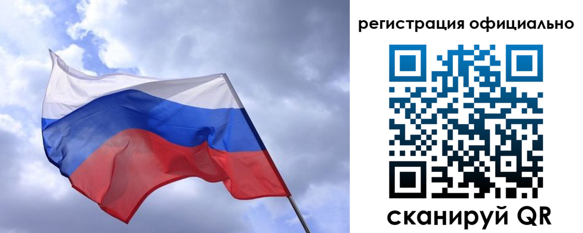 пропишу в квартире в Невеле